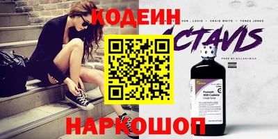 мефедрон мука Гусь-Хрустальный