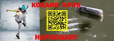 мдма Усть-Джегута