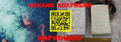 мефедрон мука Гусь-Хрустальный