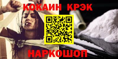 амфетамин Гусиноозёрск