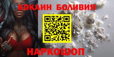 амфетамин Гусиноозёрск