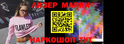 мефедрон мука Гусь-Хрустальный