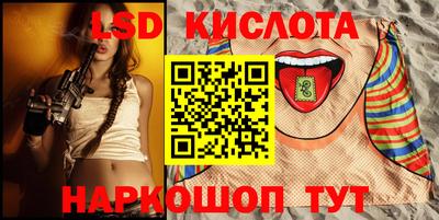 мефедрон мука Гусь-Хрустальный