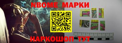мяу мяу мука Гусев