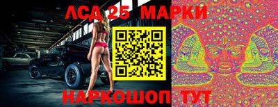 амфетамин Гусиноозёрск