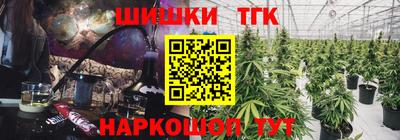 амфетамин Гусиноозёрск