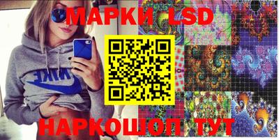 мефедрон мука Гусь-Хрустальный