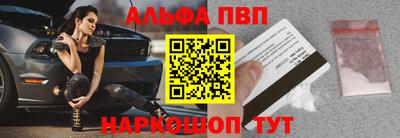 мяу мяу мука Гусев