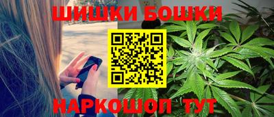 мяу мяу мука Гусев