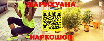 мяу мяу мука Гусев