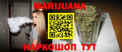 мяу мяу мука Гусев