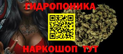 амфетамин Гусиноозёрск