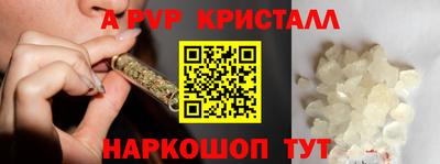 мяу мяу мука Гусев