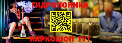 мефедрон мука Гусь-Хрустальный