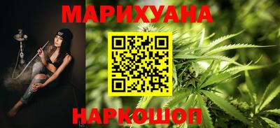 амфетамин Гусиноозёрск