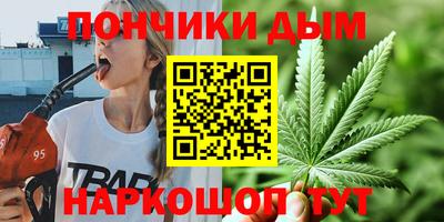 мяу мяу мука Гусев