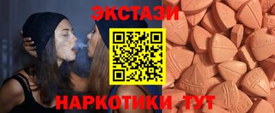 амфетамин Гусиноозёрск