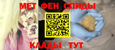 мяу мяу мука Гусев