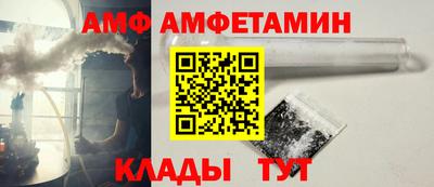 мяу мяу мука Гусев
