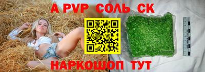 мефедрон мука Гусь-Хрустальный
