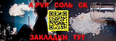 мефедрон мука Гусь-Хрустальный