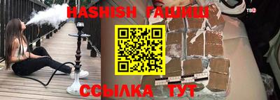 мяу мяу мука Гусев