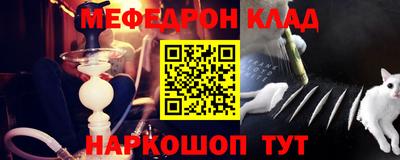 амфетамин Гусиноозёрск